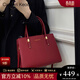 CALWAN KEODH手提包包女包斜挎包輕奢新娘結婚包品牌生日禮物送女友老婆 【酒咖色】時(shí)尚百搭高顏值簡(jiǎn)約實(shí)用走心女生閨蜜
