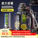 恩爾美（nRMEi）運動(dòng)水杯超大容量夏季男健身茶水分離噸桶噸耐高溫便攜2000ml水壺