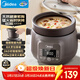 美的（Midea）電燉鍋電燉盅電砂鍋 陶瓷煲湯鍋紫陶燉湯鍋 燕窩燉盅煮粥鍋電煮鍋寶寶輔食鍋2L快燉MD-DGE2056