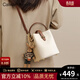CALWAN KEODH輕奢包包女包牛皮斜挎手提包單肩水桶包生日禮物高級感送女友老婆 海鹽白-小眾時(shí)尚百搭通勤品牌