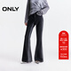 ONLY2025夏季新款辣妹做舊洗水長(cháng)褲喇叭褲牛仔褲女|125332052 J0Z牛仔灰 M M標準褲長(cháng)