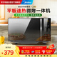 美的（Midea）家用微波爐光波烤箱微烤一體機平板加熱智能菜單速熱廚房烹飪電器家裝節換新送禮C20