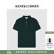 KENT&CURWEN肯迪文春夏系列小玫瑰多色休閑翻領(lǐng)短袖POLO衫 墨綠色A3 (2026新色) L