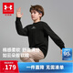 安德瑪（Under Armour）兒童衛衣春秋運動(dòng)休閑男女大童圓領(lǐng)合身舒適套頭衛衣253303704A