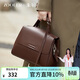 朱爾（ZOOLER）包包女款2026新款輕奢復古真皮手提包女通勤斜挎包生日禮物實(shí)用