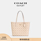 蔻馳（COACH）奧萊女士女包馬車(chē)經(jīng)典標志CITY托特包手提包老花city33 IM/粉筆白色 混合色