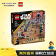 樂(lè )高（LEGO）積木拼插玩具 星球大戰 75372克隆人士兵與戰斗機器人戰斗套裝 7+