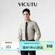威可多（VICUTU）男士長(cháng)袖襯衫春裝商務(wù)休閑百搭襯衣 卡其色 M （170B）