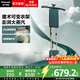 松下（Panasonic）【燙衣神器】新款掛燙機 家商兩用熨燙機雙桿燙衣板增壓蒸汽電熨斗燙衣服神器精細護衣NI-GWG070-G 松石綠【可伸縮魔術(shù)衣架】GWG070