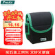 寶工（Pro'sKit） ST-5204 簡(jiǎn)易型防潑水工具收納腰包(不含帶子) 無(wú)隔層