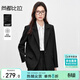 尚都比拉氣質(zhì)通勤西裝女秋季免打理寬松小西服高智感休閑外套 黑色  L 