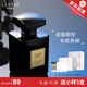 娜賽兒（LASTAR）法國香水女木質(zhì)香調女士香水禮盒持久留香生日禮物送禮盒 55ml