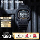 卡西歐（CASIO）手表男士G-SHOCKMIP液晶屏運動(dòng)電子學(xué)生日韓表GW-BX5600-1PR