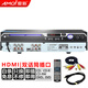 夏新（Amoi）SA-892dvd播放機CD機VCD DVD巧虎播放器 影碟機光盤光驅播放機USBMP3（黑色）