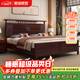 和諧家園 實(shí)木床 新中式烏金木1.8米雙人床主臥婚床氣壓儲物床現代簡(jiǎn)約床 實(shí)木床【支架三節床板】 1500*2000mm