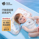 貝肽斯嬰兒枕頭0-6歲兒童枕頭云片枕夏季透氣寶寶涼枕新生兒枕 星月童夢(mèng)