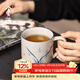 兮元記草木灰手繪陶瓷馬克杯茶杯簡(jiǎn)約實(shí)用水杯辦公室杯子個(gè)人專(zhuān)用泡茶杯 草木灰手繪幽蘭言名馬克杯-400ml