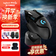 羅技（G）G502無(wú)線(xiàn)鼠標 電競游戲鼠標 機械充電筆記本電腦邏輯鼠標送男女生禮物 G502無(wú)線(xiàn)【無(wú)線(xiàn)充電底座】