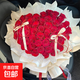 鮮花速遞玫瑰花束送女友老婆表白生日禮物全國同城配送 52朵紅玫瑰花束-愛(ài)心款