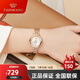 天王（TIAN WANG） 手表女石英表時(shí)尚白盤(pán)鋼帶女表防水品牌腕表情人節禮物送女友 【皎月白】玫瑰金鋼帶LS31275