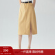 茵曼（INMAN）純棉舒適復古A字牛仔裙夏季高腰顯瘦時(shí)尚開(kāi)叉半身裙子 卡其色 L