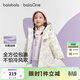 巴拉巴拉兒童棉服女童男小童外套童裝2025秋冬裝兩件套加厚209425106201