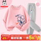 巴布豆女童套裝春秋款兒童衛衣甜美風(fēng)童裝女孩寬松百搭中大童長(cháng)袖秋裝 粉 線(xiàn)條巴布妮-灰 摘星巴布X 120