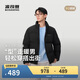 波司登冬季羽絨服男士修身短款休閑加厚立領(lǐng)休閑百搭舒適外套