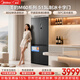 美的（Midea）M60系列513升十字門(mén)冰箱超薄零嵌入自動(dòng)制冰機雙系統雙凈化MR-539WUSIPZE國家補貼