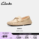 Clarks其樂(lè )Quilto Luna女鞋新款英倫風(fēng)平底通勤一腳蹬豆豆鞋 淺棕色 261825584 37