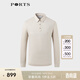 PORTS寶姿男裝春夏美麗諾長(cháng)袖POLO衫男MM8N003MCW009 卡其色 L