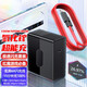 蘇發(fā) 適用努比亞紅魔7/7pro充電器快充165W紅魔6pro/6spro手機(jī)數(shù)據(jù)線PD氮化鎵套裝 充電頭+雙type-c充電線6A 努比亞z30pro通用