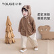 幼歌（YOUGE）嬰幼兒2024新款時(shí)尚百搭純色休閑褲寬松柔軟兒童長(cháng)褲潮 奶杏白（66-90兩用襠） 90 cm
