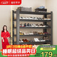 溢彩年華鞋架宿舍神器窄縫多層防塵可移動(dòng)收納置物架鞋柜1807-100CM五層