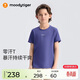moodytiger兒童短袖T恤吸濕速干夏季上衣柔軟彈性圓領(lǐng)簡(jiǎn)約休閑男女童運動(dòng)衣