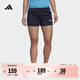 adidas休閑修身舒適三條紋修身短褲女裝阿迪達斯官方輕運動(dòng) 傳奇墨水藍/白   M