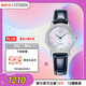 西鐵城（CITIZEN）手表女日韓表光動(dòng)能貝母表盤(pán)皮帶商務(wù)時(shí)尚送婦女節禮物EX1480-15D