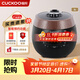 福庫（CUCKOO）電飯煲韓國品牌家用小容量電飯鍋高壓力智能預約定時(shí)不粘鍋麥飯石型內膽多功能語(yǔ)音白米快速飯煲 R1050FB 5L