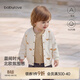 babylove嬰幼兒外套春秋純棉寶寶上衣兒童開(kāi)衫休閑棒球服焦糖可頌 焦糖可頌 90