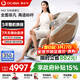 奧佳華【上市企業(yè)】按摩椅家用太空艙電動(dòng)沙發(fā)全身全自動(dòng)揉捏按摩頸椎肩頸送老人生日禮物M60Pro薄暮暖灰