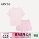 ubras純色舒適柔軟水果全棉家居服睡衣女短袖長(cháng)褲短褲套裝情侶款軟棉棉 【短袖短褲】女款-冷桃粉色 M