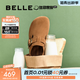 百麗（Belle）張凌赫周雨彤同款厚底全麥吐司2代全包勃肯鞋女商場(chǎng)E1H1DAM6預售 棕色-單里（2代-4CM增高） 37