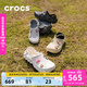卡駱馳（CROCS）檀健次同款波波洞洞鞋舒適百搭男戶(hù)外沙灘鞋包頭拖鞋女鞋|207937 骨白色-2YJ 尺碼偏大，選小一碼 40 (250mm)
