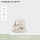 CHARLES&KEITH褶皺包蓋蝴蝶結包掛雙肩背包生日禮物送女友CK2-60151552 Cream奶白色 S
