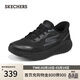 斯凱奇（Skechers）搖搖鞋女2026春新品運動(dòng)鞋閃穿網(wǎng)面緩震高回彈跑步鞋129369