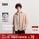 森馬（Semir）[商場(chǎng)同款]長(cháng)袖襯衫男純棉外穿式工裝2025春襯衣外套101125105118