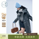 紫涵（ZIHAN）紫涵長(cháng)款羊毛雙面呢大衣女2025冬季新款氣質(zhì)簡(jiǎn)約保暖連帽毛呢外套 遠黛灰 M