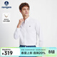 Navigare意大利小帆船純棉襯衫男士春秋季休閑簡(jiǎn)約長(cháng)袖白色襯衣通勤寸衫男 光透白 L