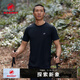 猛犸象（MAMMUT）男士戶(hù)外運動(dòng)柔軟舒適防曬速干T恤簡(jiǎn)約休閑百搭短袖 黑色印花 XXL