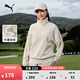 彪馬（PUMA）加絨保暖加厚運動(dòng)衛衣男女冬季半拉鏈運動(dòng)上衣632293 雪白色-87 L (180/100A)